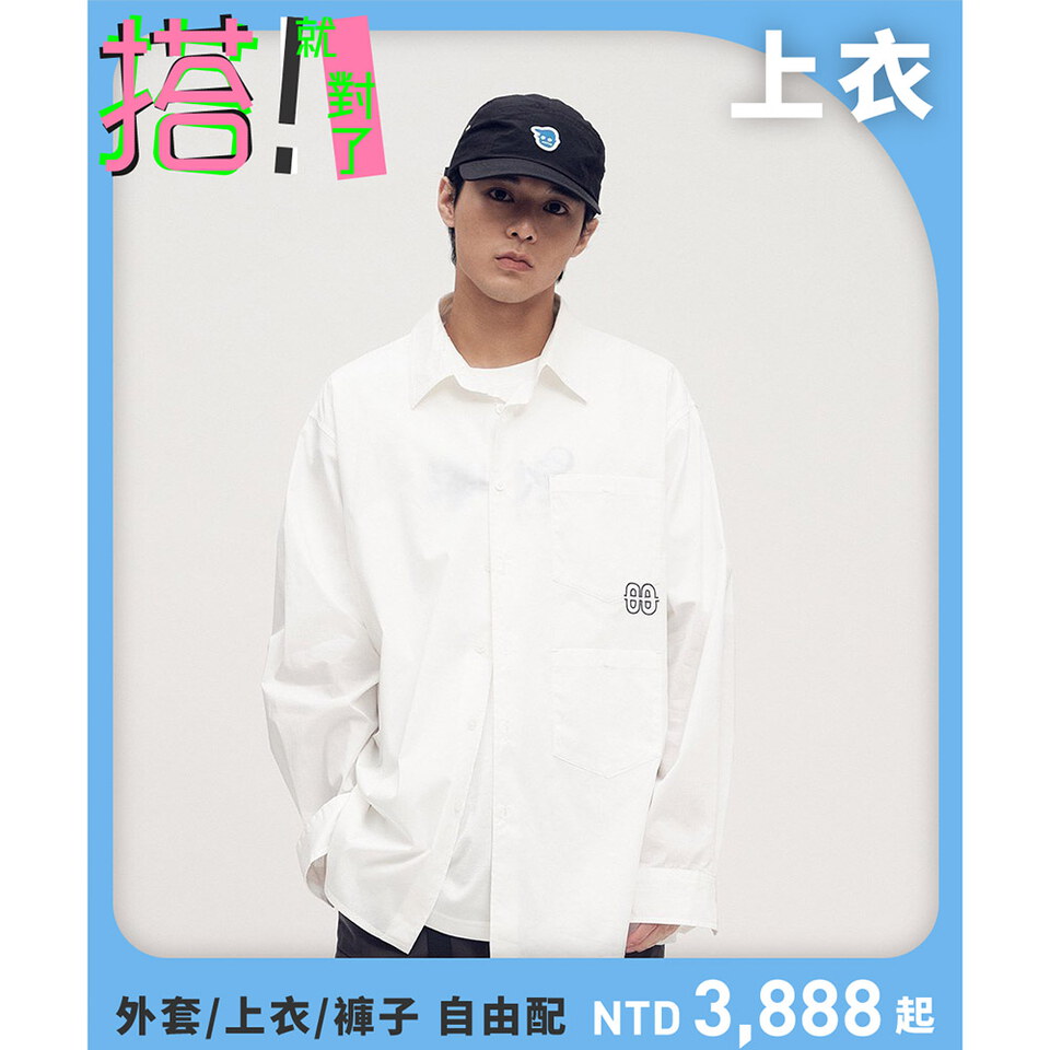 20周年限定款雙口袋襯衫