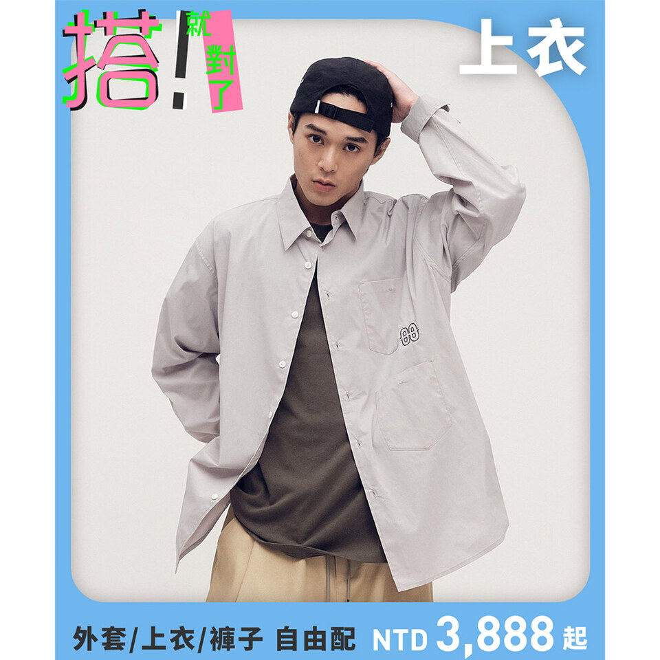 PLN3368-252 20周年限定款雙口袋襯衫