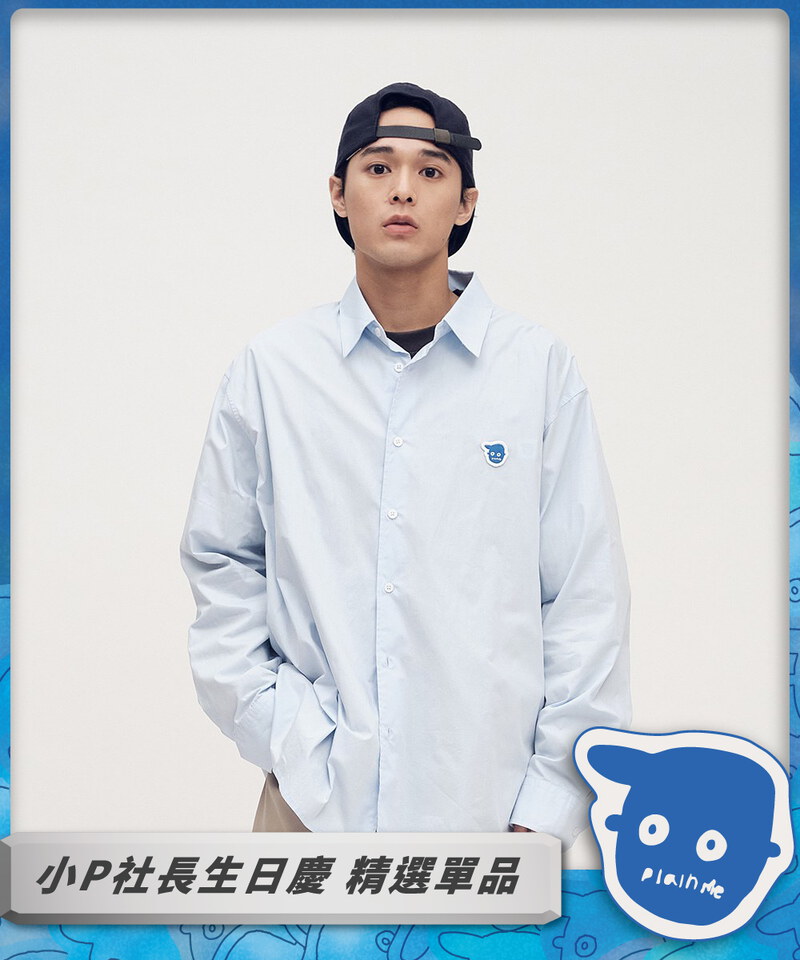 PLN3369-252 小P社長日常素面襯衫
