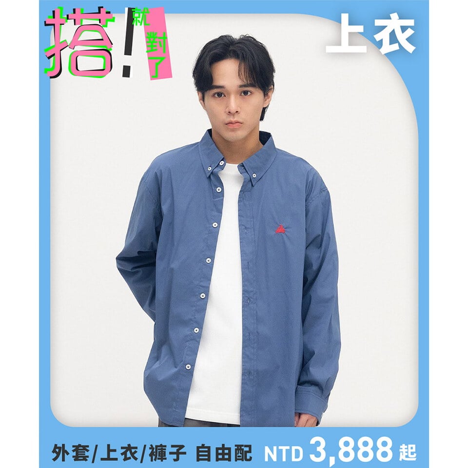 PLN3374-252 機車刺繡長袖襯衫