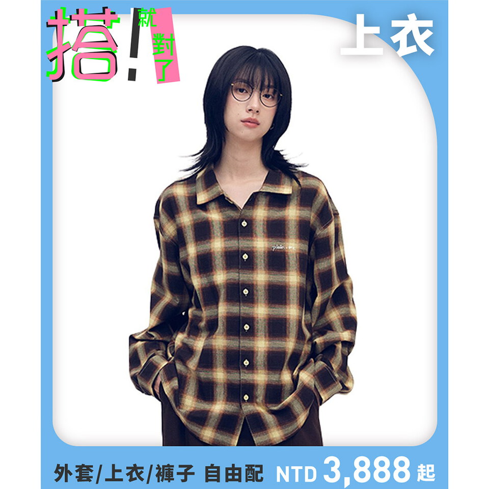 開領刺繡格紋長袖襯衫