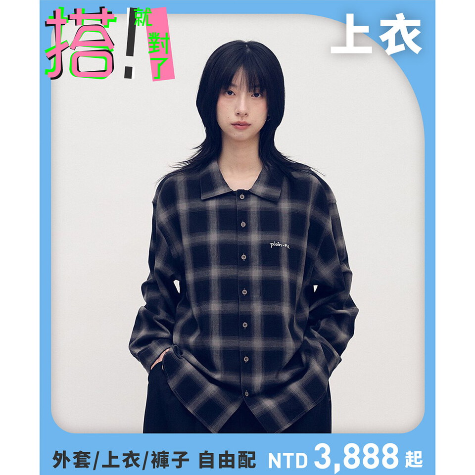 PLN3376 開領刺繡格紋長袖襯衫