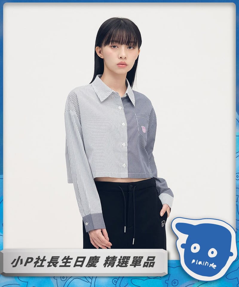 小P社長短版拼接條紋襯衫