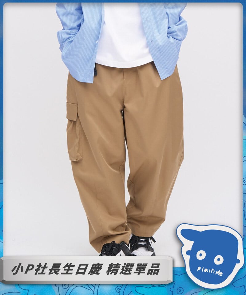 PLN3571-242 PM 輕鬆廓型神褲 2.0