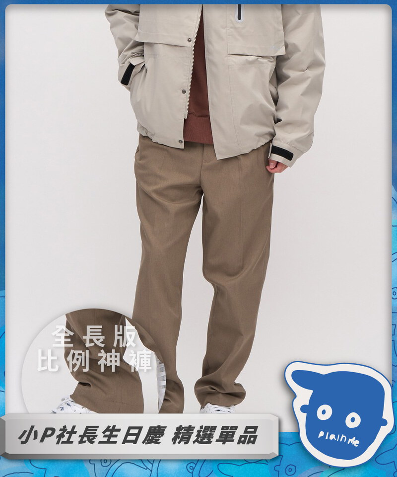 PLN3564-231 Billy Pants plus 全長比例神褲