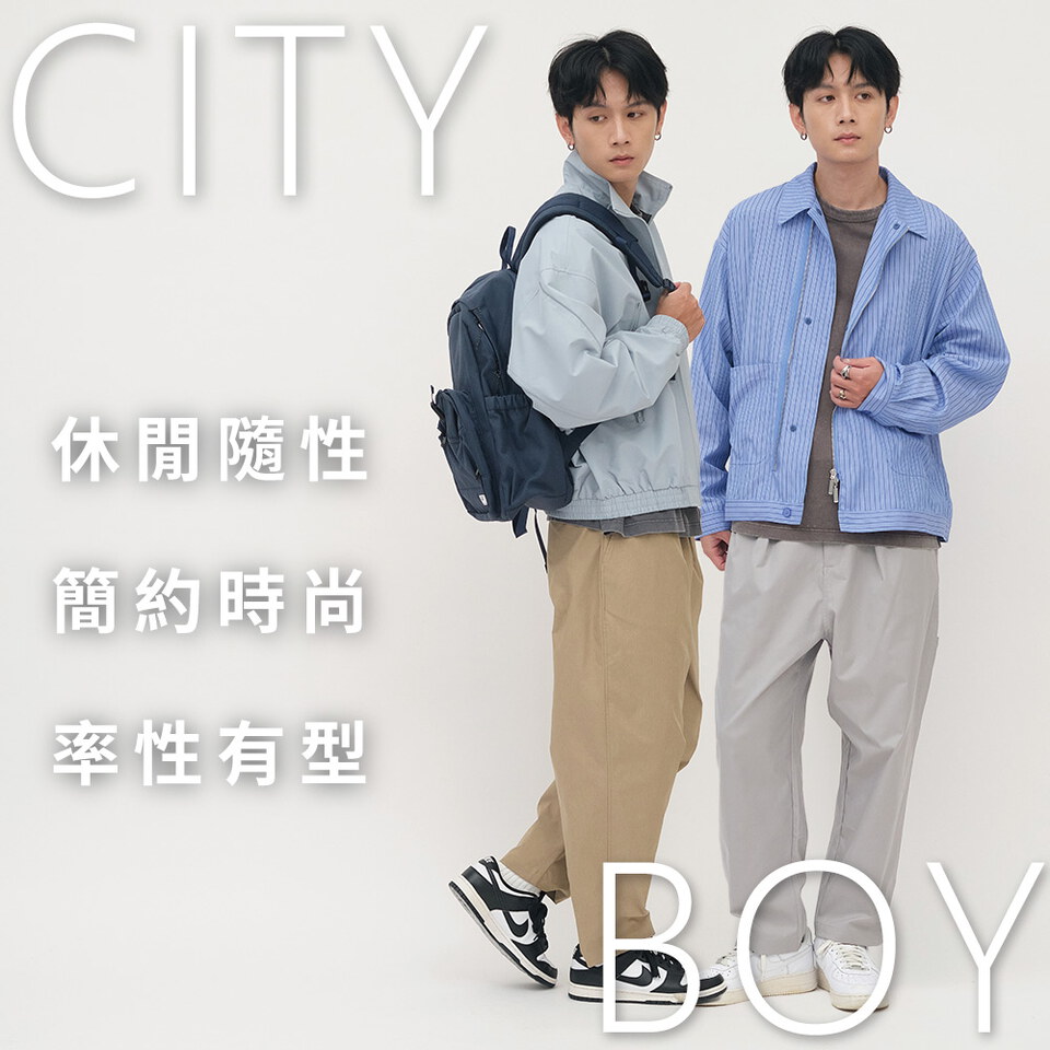PLN3573 CITY BOY防潑水彈性舒適百搭神褲