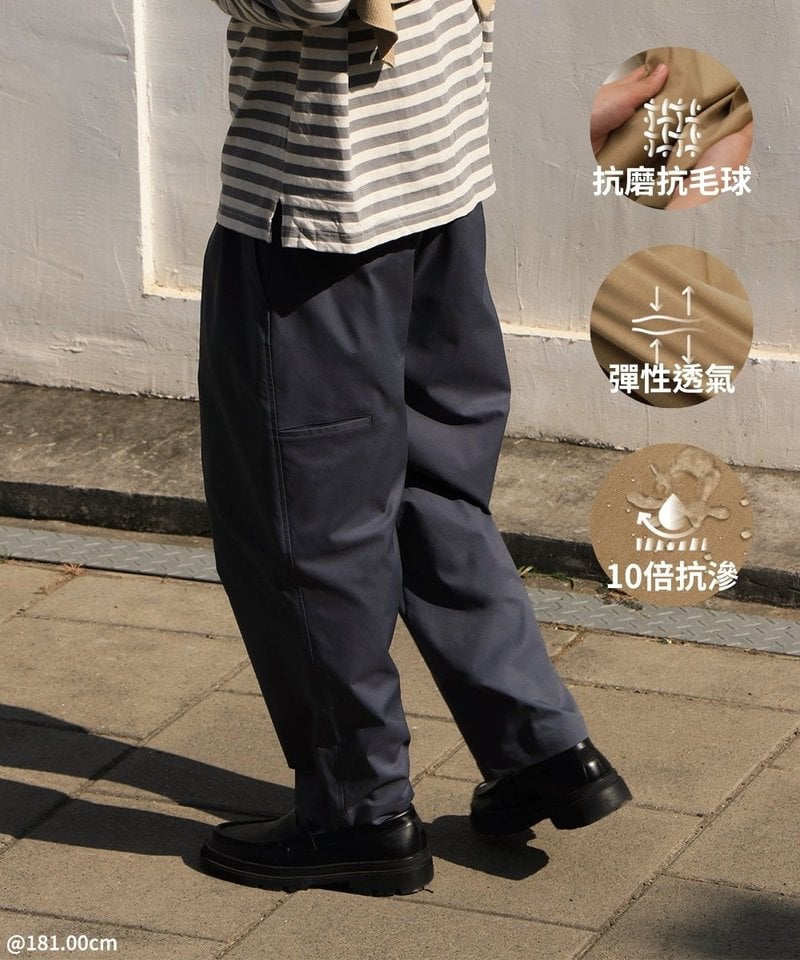 CITY BOY防潑水彈性舒適百搭神褲