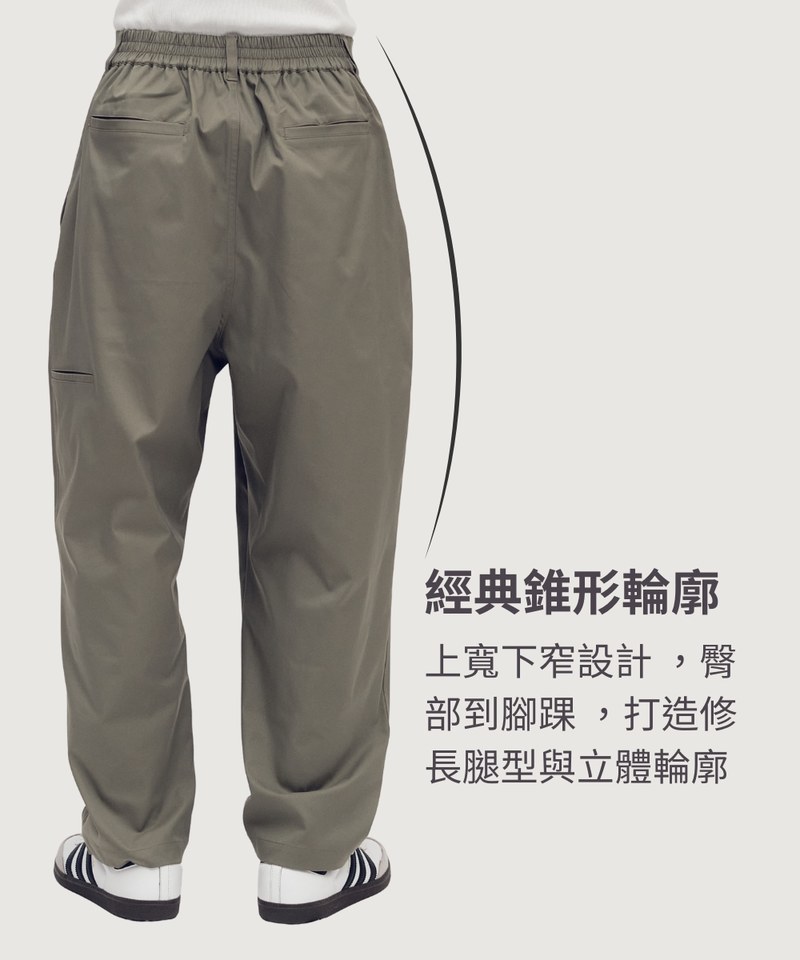 CITY BOY防潑水彈性舒適百搭神褲