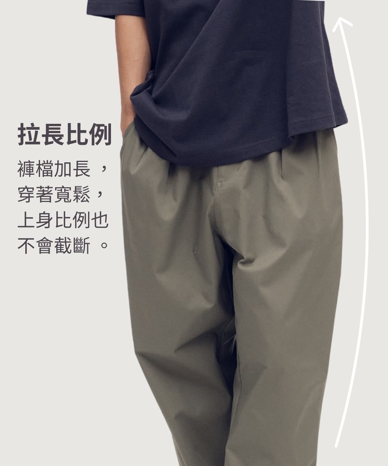 CITY BOY防潑水彈性舒適百搭神褲