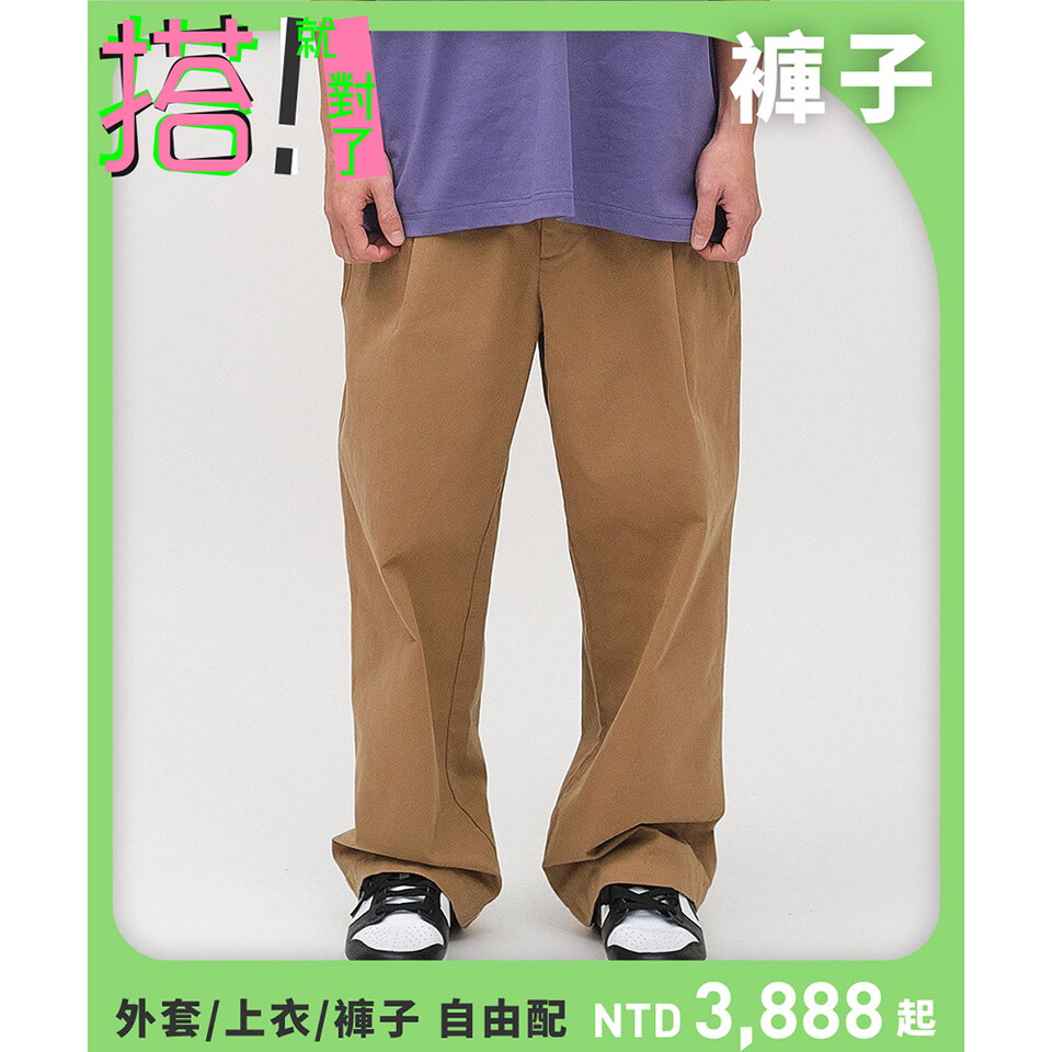 PLN3574-251 小P天天穿斜紋打褶寬褲