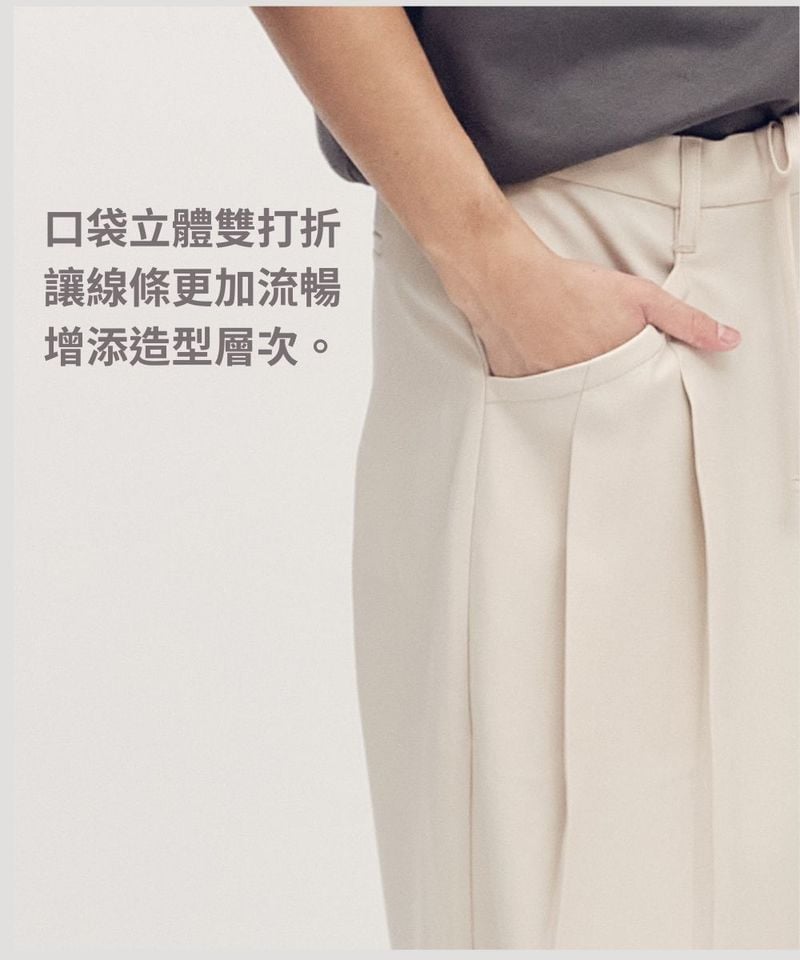 PLN3575-251 西料打褶長褲