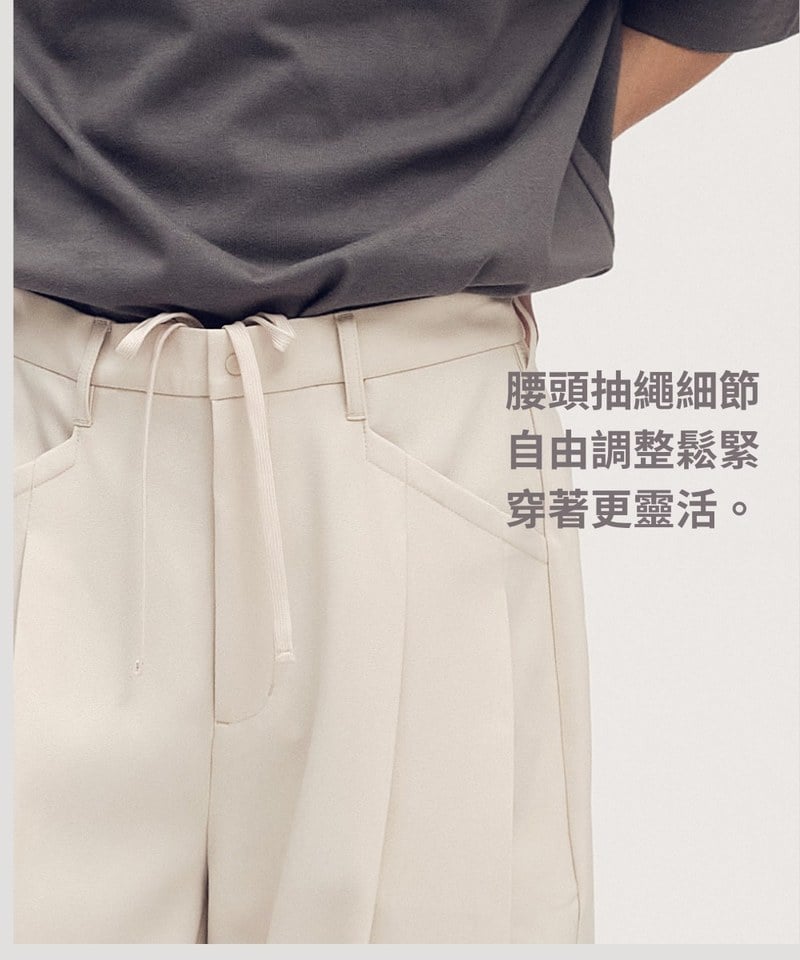 PLN3575-251 西料打褶長褲