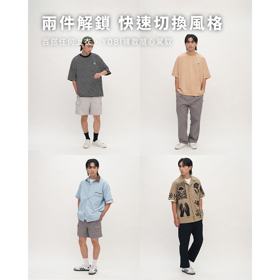 PLN3578-261 YOBI抗UV防曬長褲