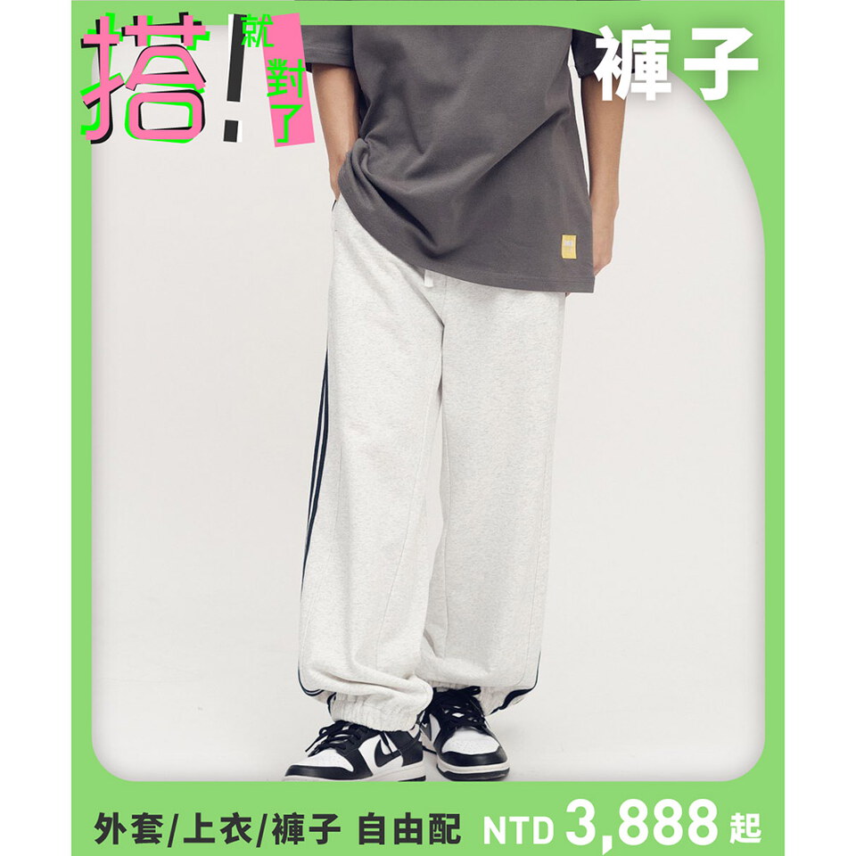 PLN3814-251 PLAIN側條鬆身棉褲