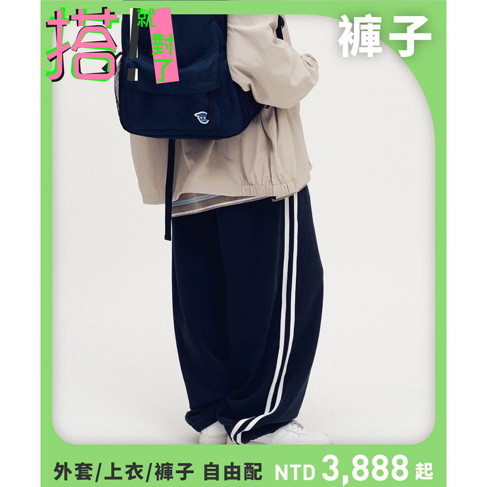 PLN3814-251 PLAIN側條鬆身棉褲