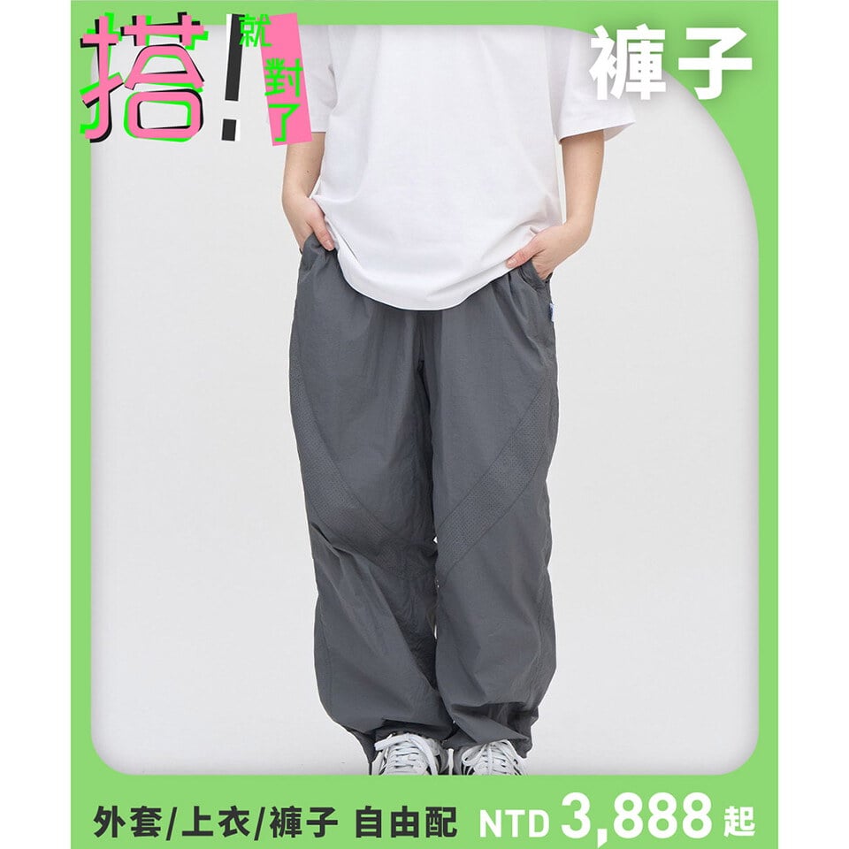 PLN3816-251 小P觀賽抗UV直筒長褲