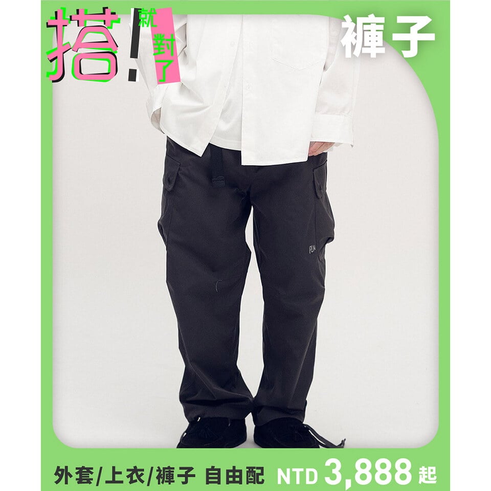 PLN3817-252 防潑水機能多口袋腰帶長褲
