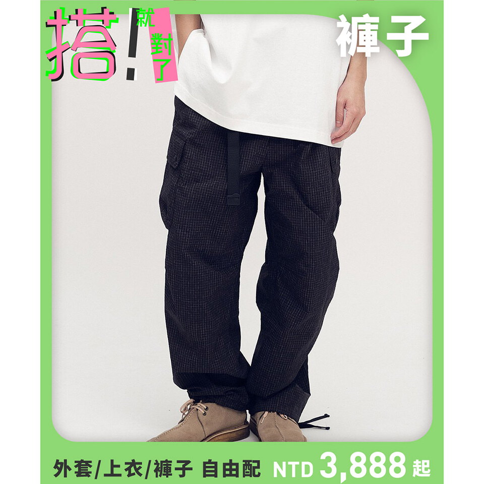 20周年限定格紋多口袋腰帶長褲