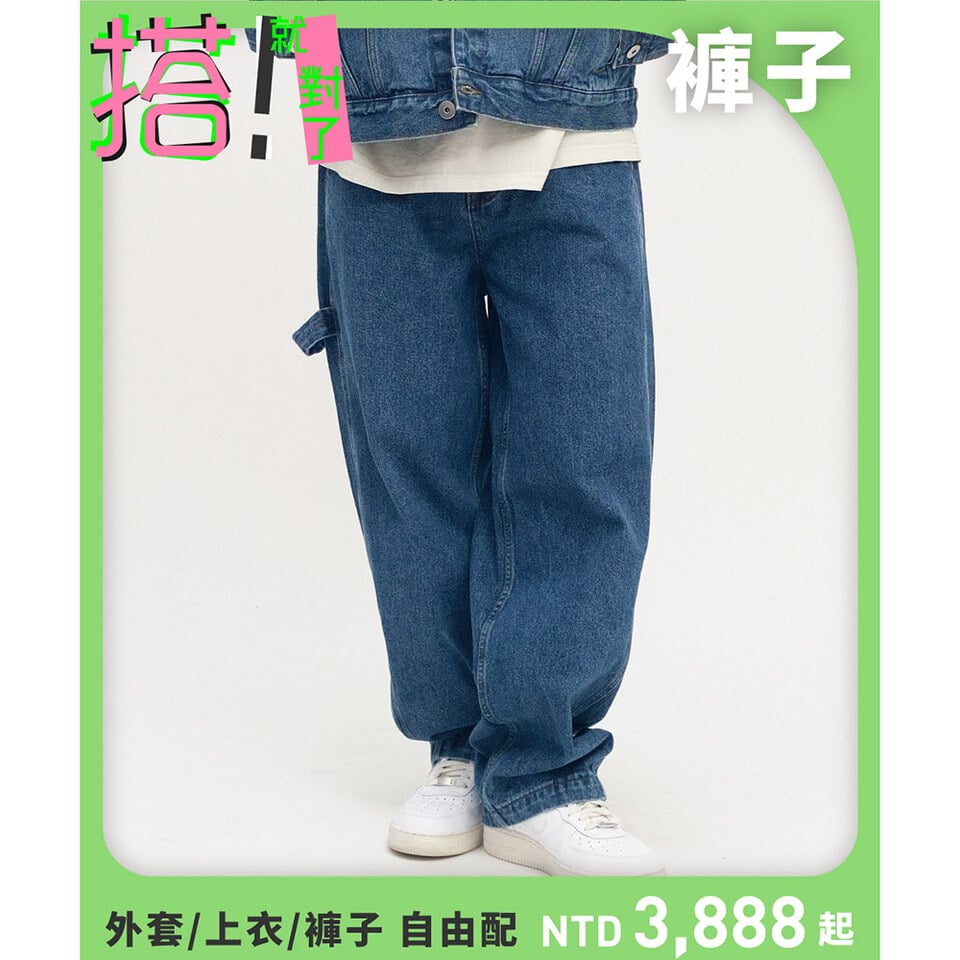 PLN3820-252 機車刺繡水洗丹寧畫家褲