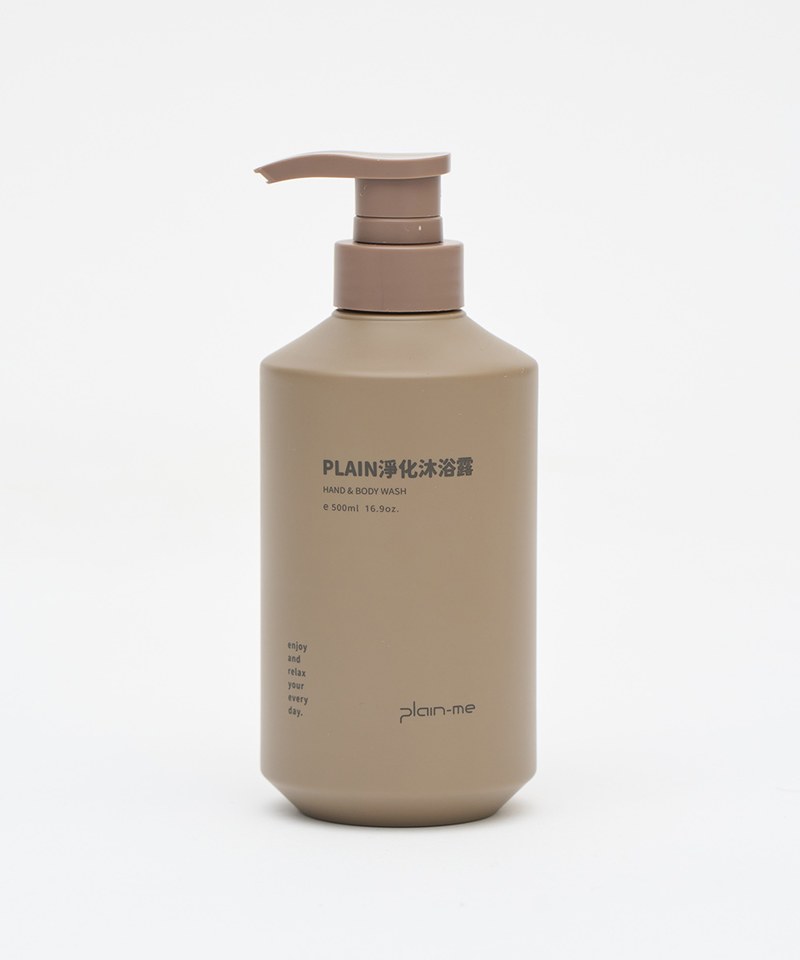 PLN3915-251 PLAIN淨化沐浴露
