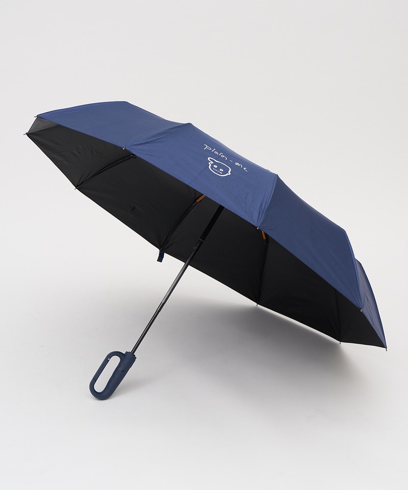 小P社長掛勾雨傘