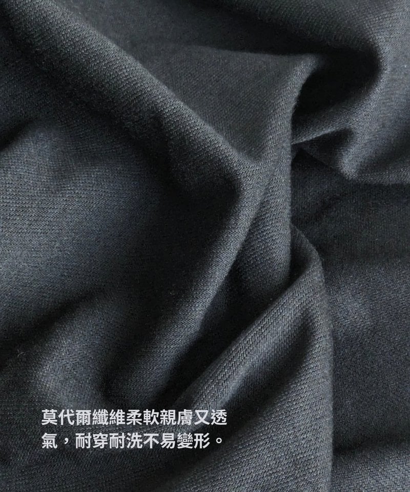 PLAIN親膚平口內褲