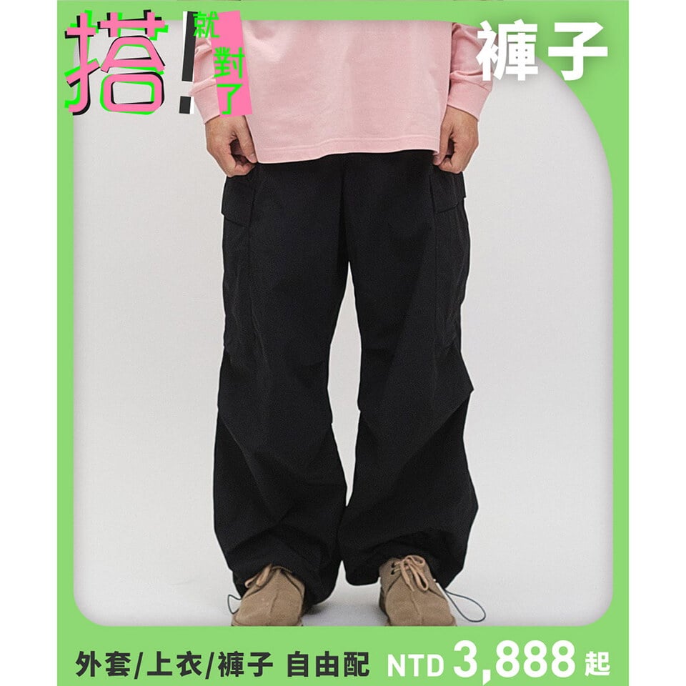 PLN4022-251 抗撕裂多口袋寬鬆長褲