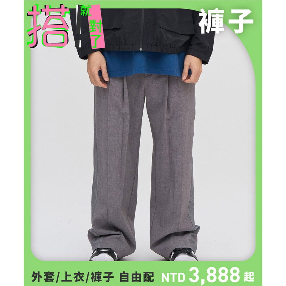 PLN4026-251 Timelly 西料拼接寬褲