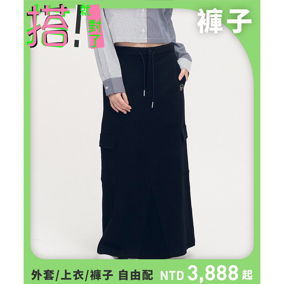 PLN5002-252 小P社長拼接棉裙