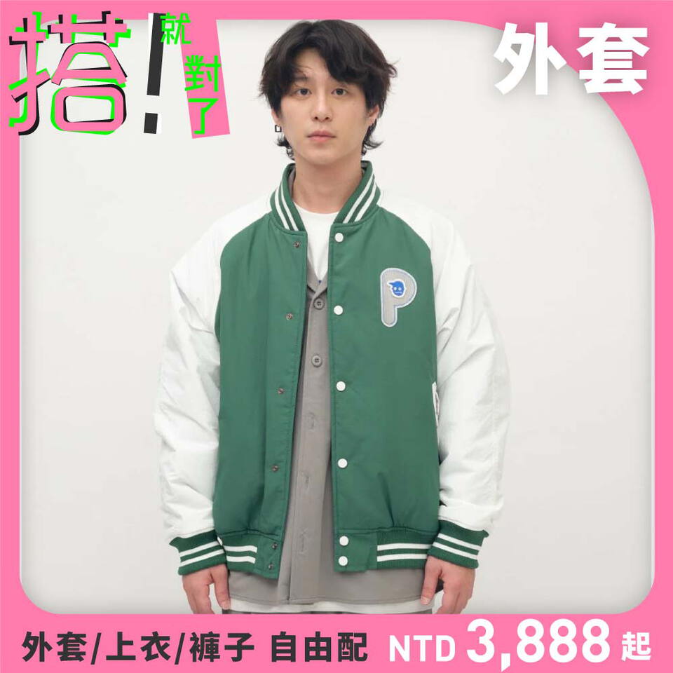 PPP1103-261 小P社長棒球外套