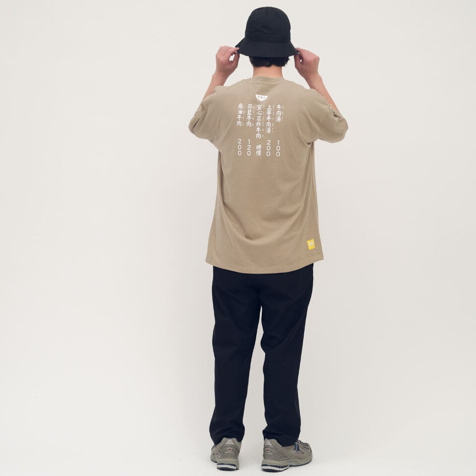 小P社長logo漁夫帽