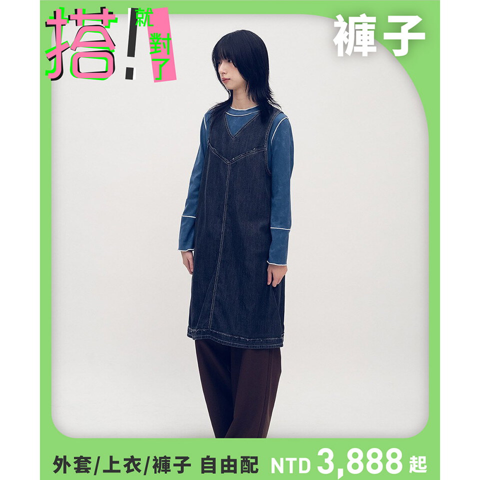 PPW5001-252 小P社長雙面穿丹寧連身洋裝