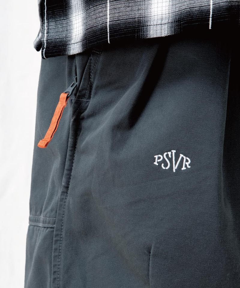 PSV1713-252 立體氣球短褲 DOUBLE-PLEATED BALLOON SHORTS