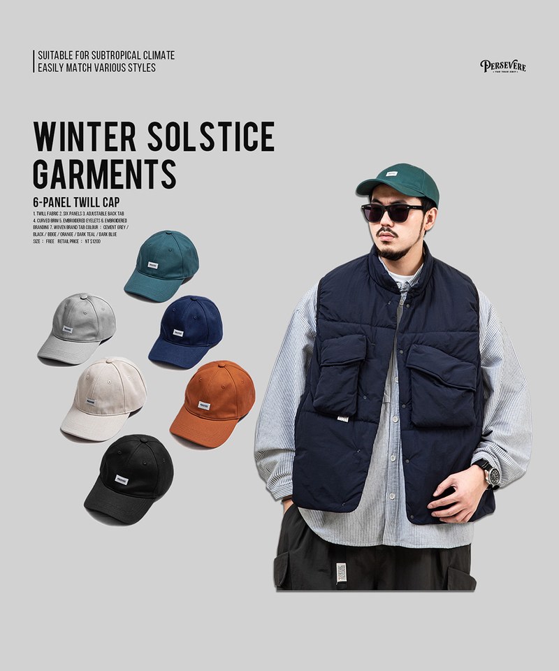 六片式老帽 6-panel twill cap