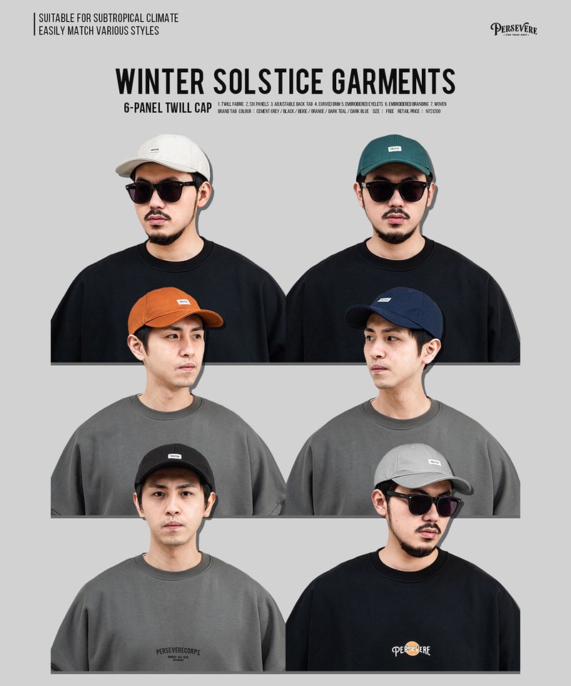 六片式老帽 6-panel twill cap