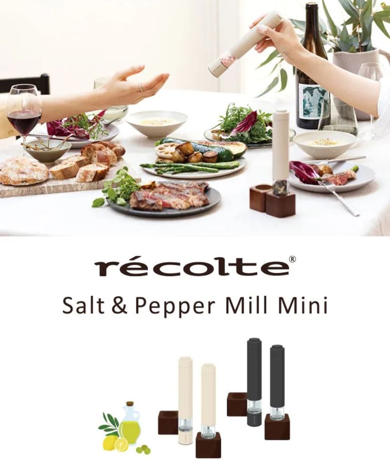 recolte Salt ＆ Pepper Mill Mini 電動研磨器