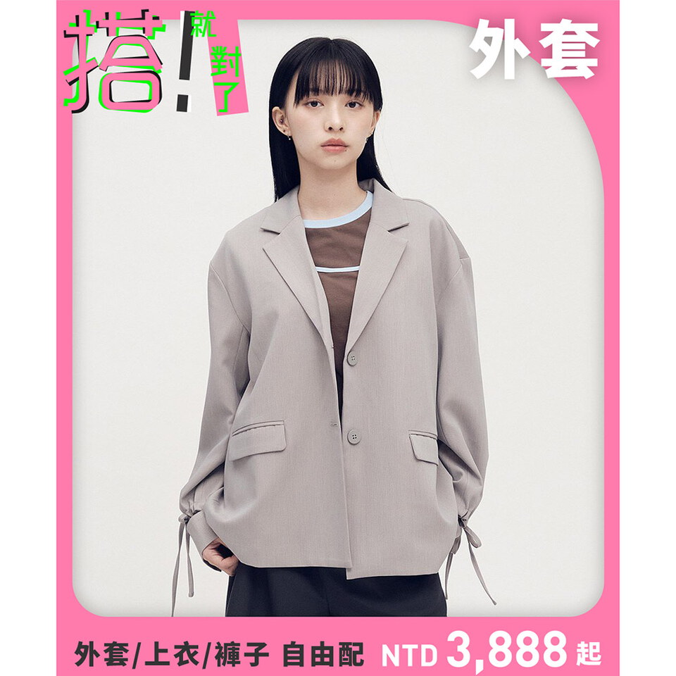 袖口綁帶西裝外套