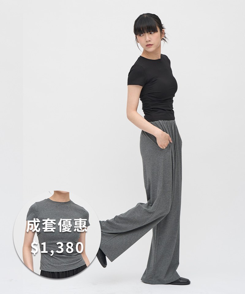 柔滑涼感彈力直筒褲