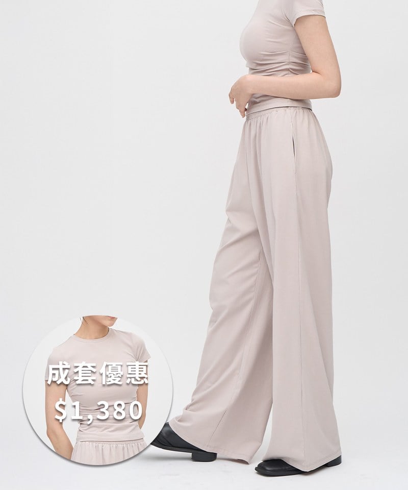 柔滑涼感彈力直筒褲