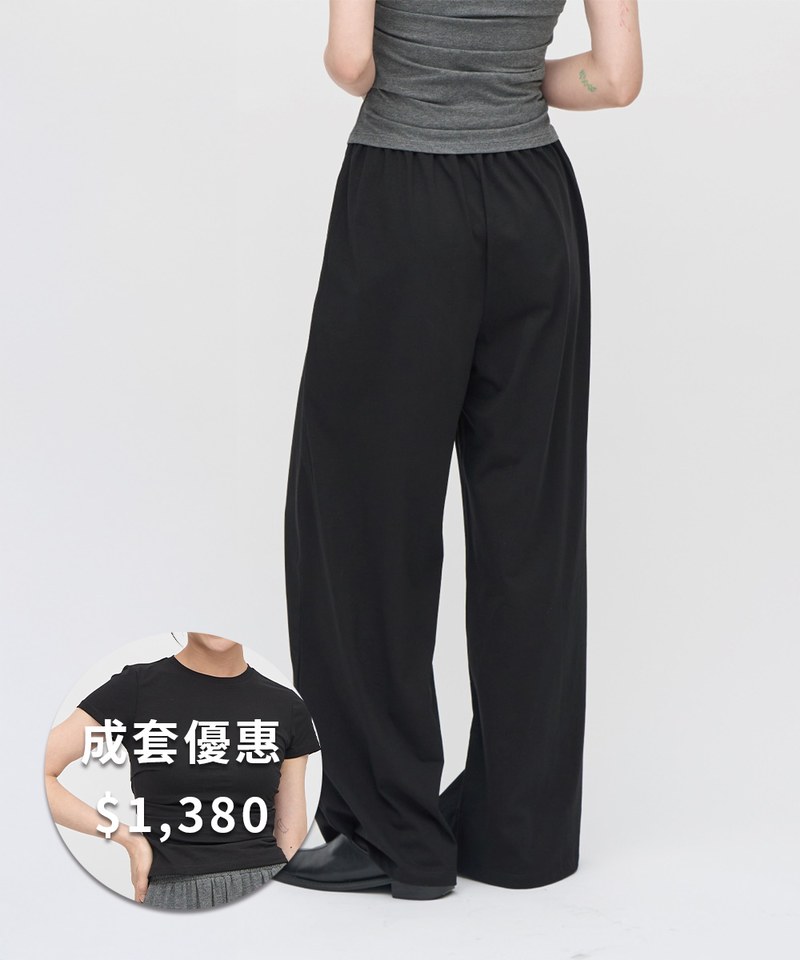 柔滑涼感彈力直筒褲