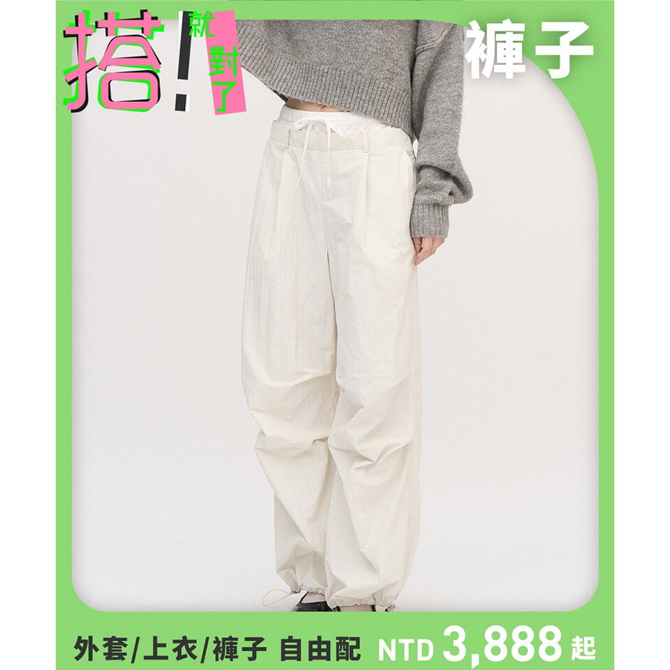 雙腰頭工裝長褲