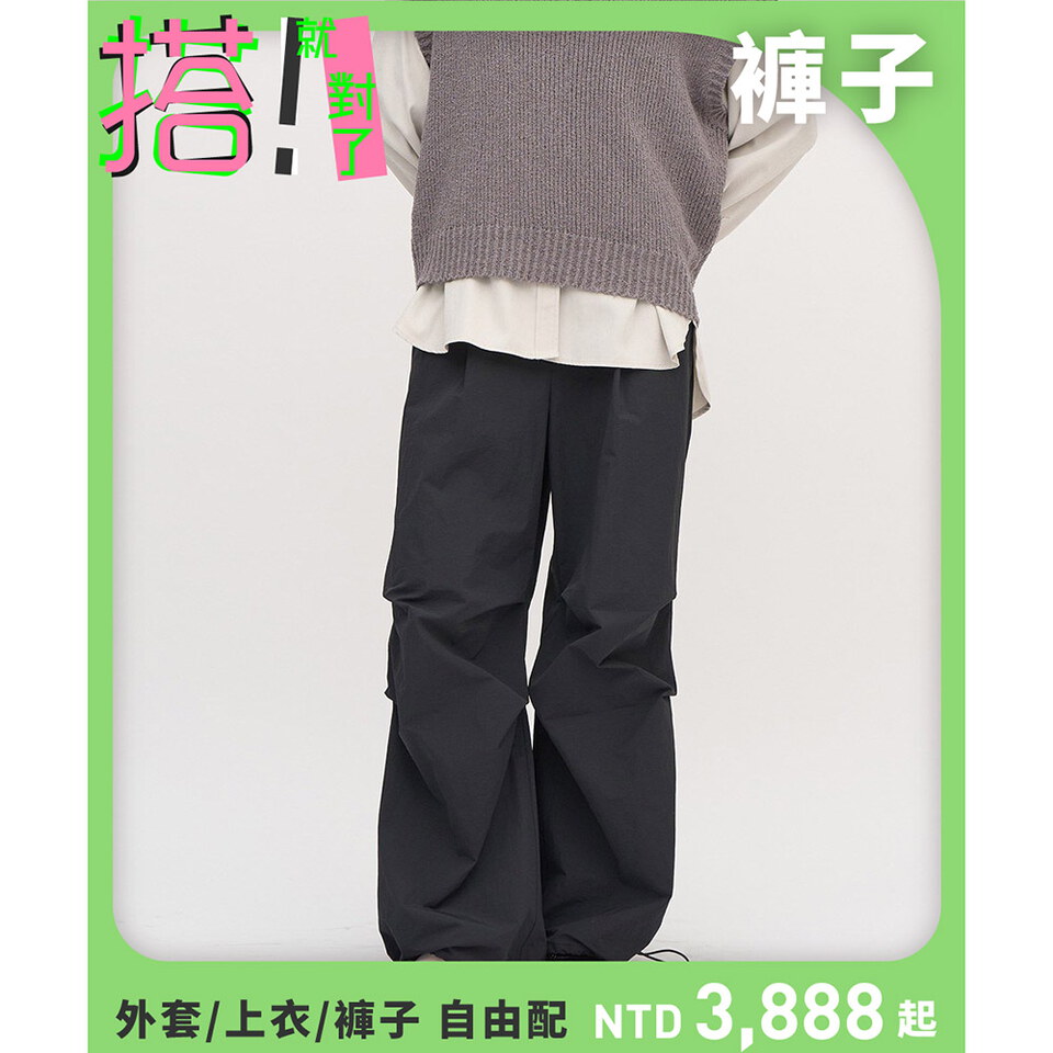 雙腰頭工裝長褲