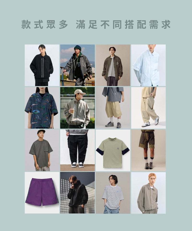 最超值型男袋
