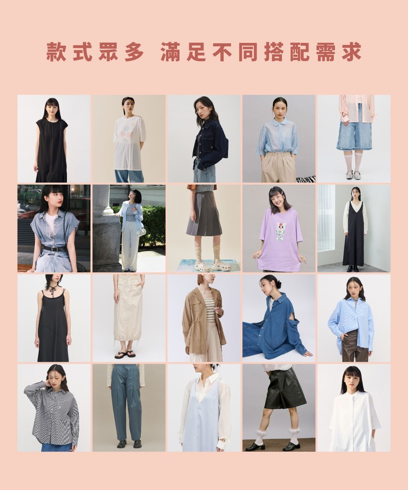 最超值型女袋