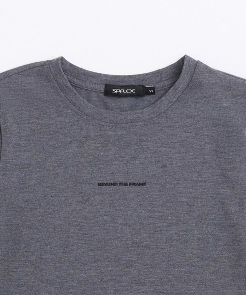 短版弧形上衣 Curved Hem Top