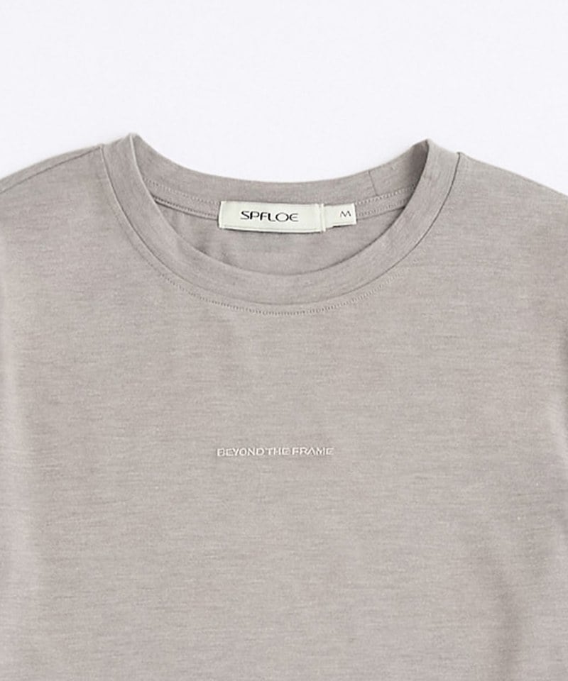 短版弧形上衣 Curved Hem Top
