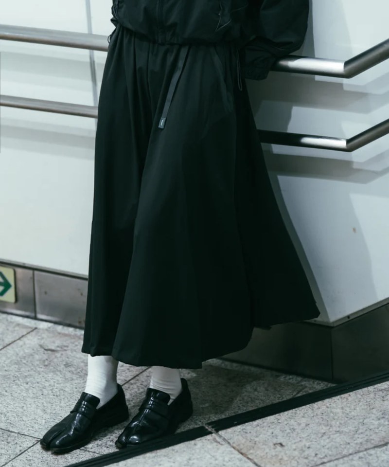 拚色長裙 Patch Panelled Full Skirts