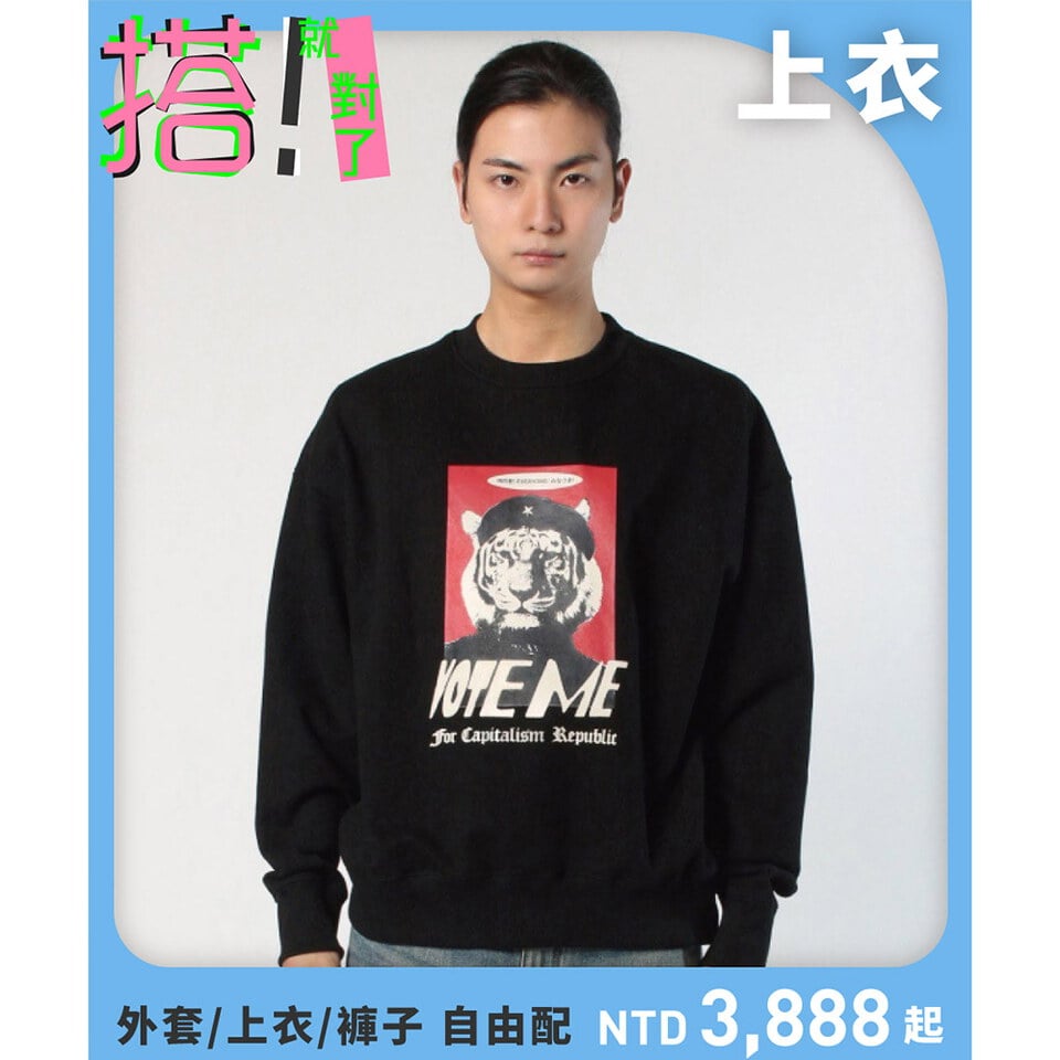TLB0110-252 虎頭圖樣大學T Cat Vote Sweatshirts