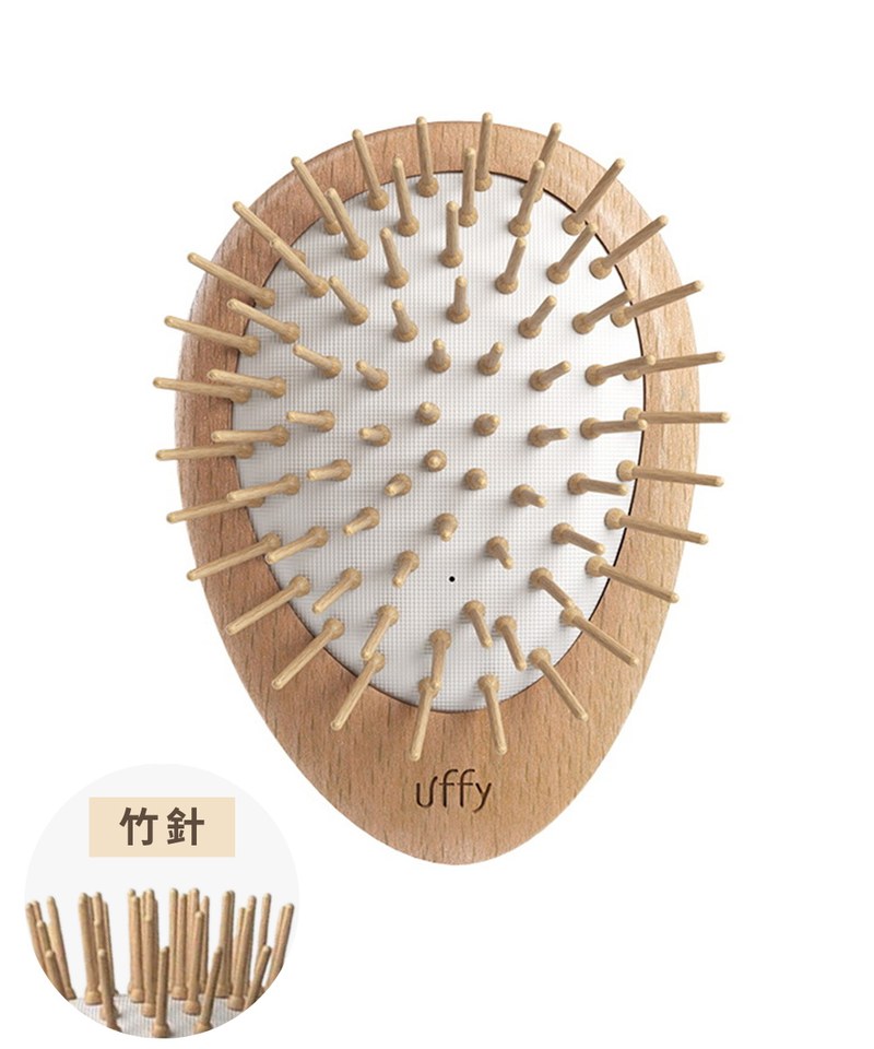 Uffy 無非遠紅外線按摩梳