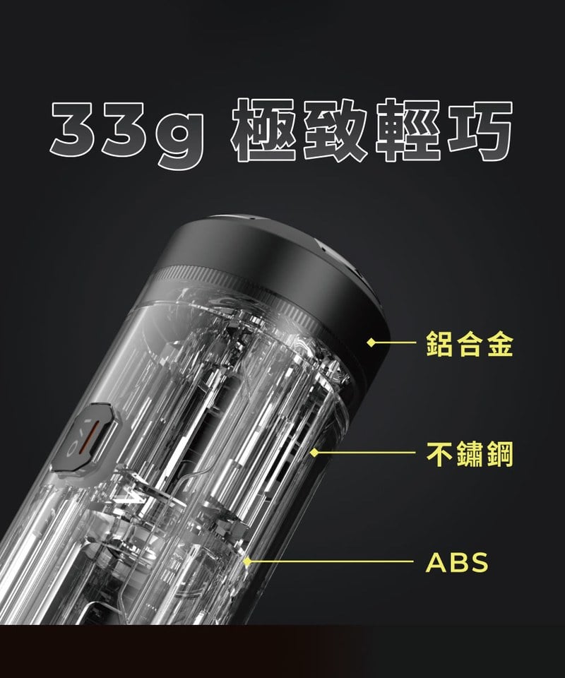 ZRO9901-252 ZERO PUMP 子彈幫浦